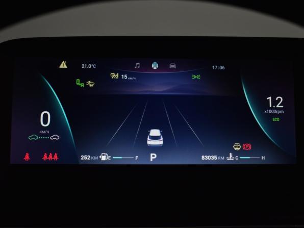 Omoda C5 I с пробегом 2022 года, цена 1 548 960 рублей, 81000 км, внедорожник, Автокод Объявления