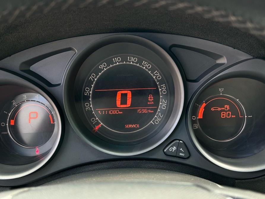 Citroen C4 II Липецк  - изображение 14
