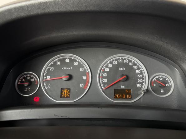 Opel Vectra C с пробегом 2004 года, цена 360 000 рублей, 264910 км, седан, Автокод Объявления
