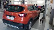 Renault Kaptur I Санкт-Петербург  - изображение 9