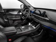 Chery Tiggo 7 Pro Max I Санкт-Петербург  - изображение 41