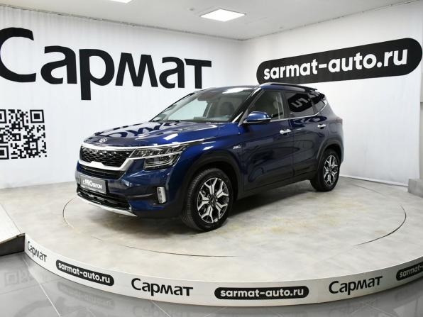 Kia Seltos I с пробегом 2020 года, цена 2 397 000 рублей, 60000 км, внедорожник, Автокод Объявления