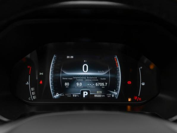 Chery Tiggo 7 Pro I с пробегом 2022 года, цена 1 850 000 рублей, 55221 км, внедорожник, Автокод Объявления
