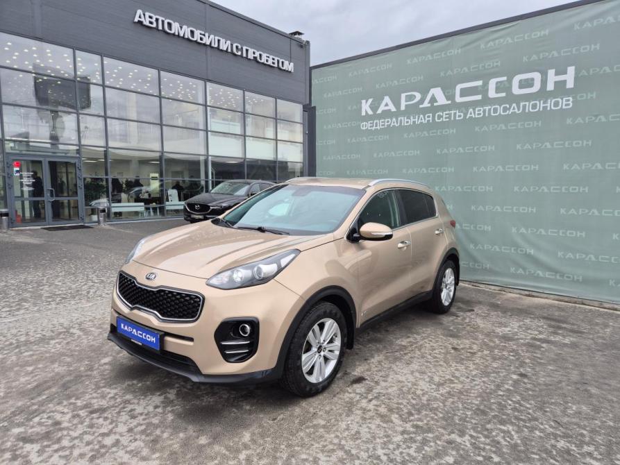 Kia Sportage IV Рестайлинг Екатеринбург  - изображение 1