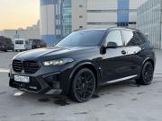 BMW X5 IV (G05/G18) Казань  - изображение 38