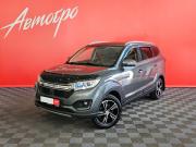 Lifan Myway Вологда  - изображение 21