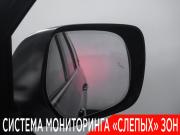 Toyota Land Cruiser 200 Series Рестайлинг 2 Москва  - изображение 61