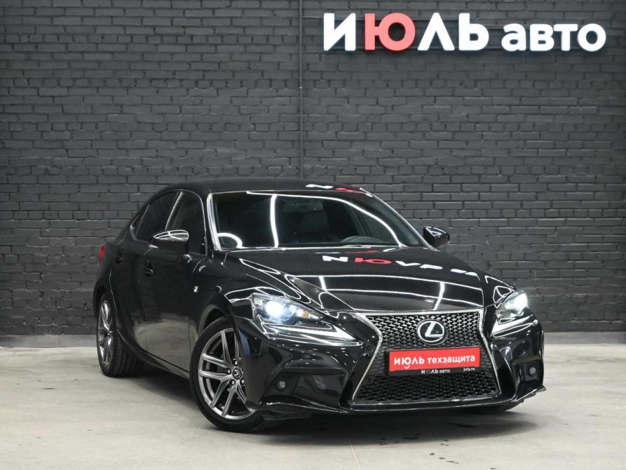 Lexus IS III Екатеринбург  - изображение 3
