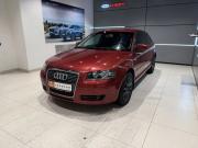 Audi A3 II (8P) Рестайлинг 1 Новосибирск  - изображение 20