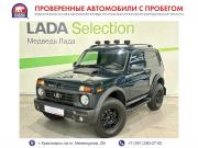 Lada (ВАЗ) Niva Legend Красноярск  - изображение 27