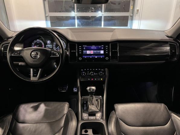 Skoda Kodiaq I с пробегом 2018 года, цена 2 200 000 рублей, 215438 км, внедорожник, Автокод Объявления