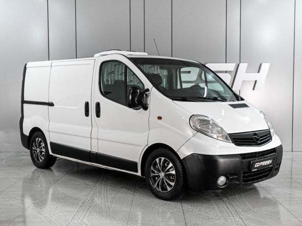 Opel Vivaro A Рестайлинг с пробегом 2006 года, цена 1 059 000 рублей, 151227 км, фургон, Автокод Объявления