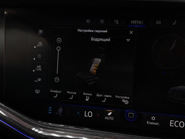 Volkswagen Touareg III с пробегом 2020 года, цена 5 699 000 рублей, 59802 км, внедорожник, Автокод Объявления