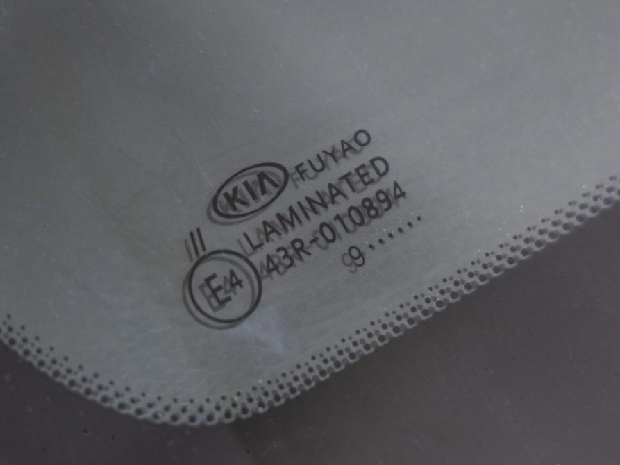 Kia Rio IV Волгоград  - изображение 12