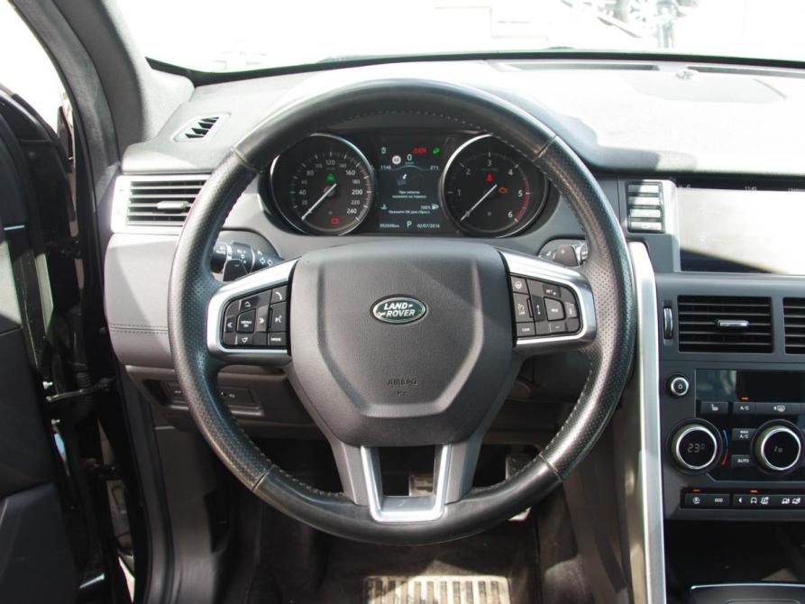Land Rover Discovery Sport I Владимир  - изображение 11
