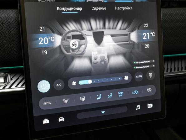 Jaecoo J7 I с пробегом 2024 года, цена 2 398 000 рублей, 40000 км, внедорожник, Автокод Объявления