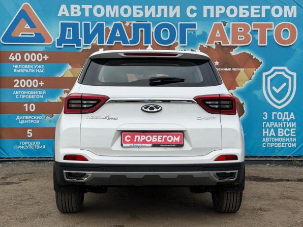Chery Tiggo 4 Pro I с пробегом 2024 года, цена 1 430 000 рублей, 20861 км, внедорожник, Автокод Объявления
