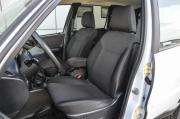 Lada (ВАЗ) Niva Travel I Курган  - изображение 28
