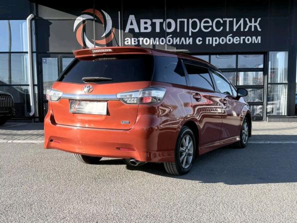 Toyota Wish II Рестайлинг с пробегом 2014 года, цена 997 777 рублей, 105617 км, минивэн, Автокод Объявления