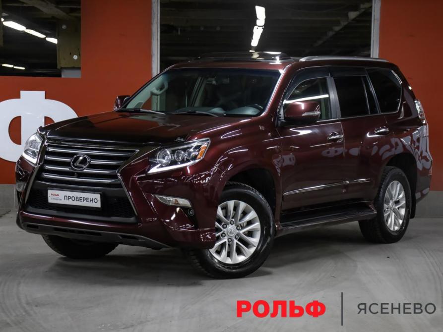 Lexus GX II Рестайлинг Москва  - изображение 1