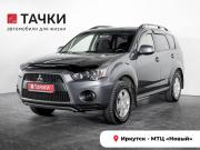 Mitsubishi Outlander II Рестайлинг Иркутск  - изображение 22