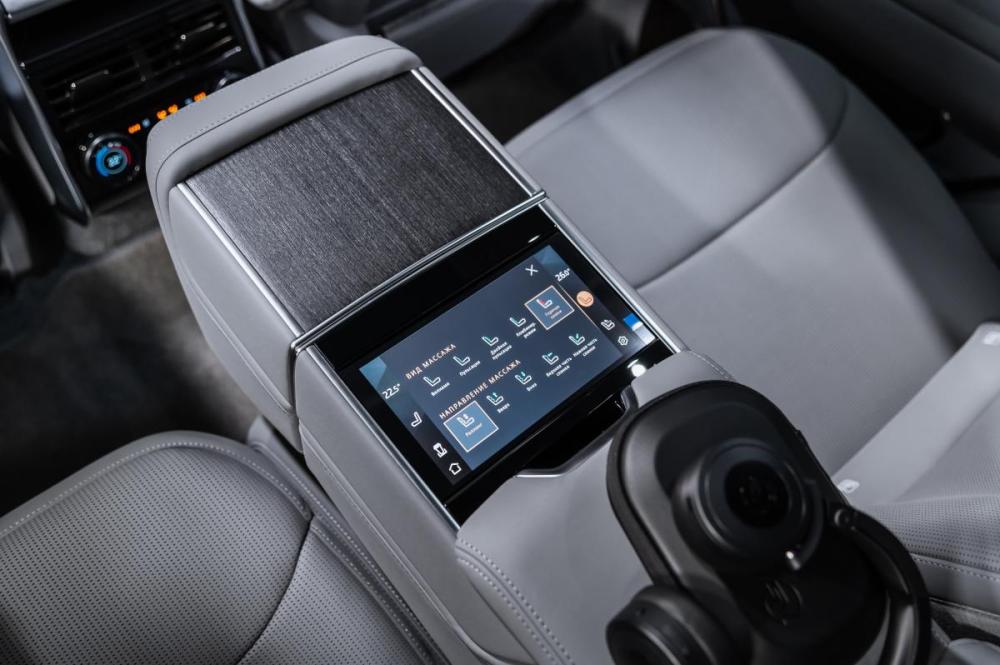 Land Rover Range Rover V Москва  - изображение 28