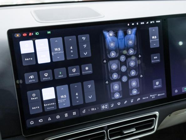 Li Auto (Lixiang) L8 I с пробегом 2022 года, цена 6 250 000 рублей, 4530 км, внедорожник, Автокод Объявления