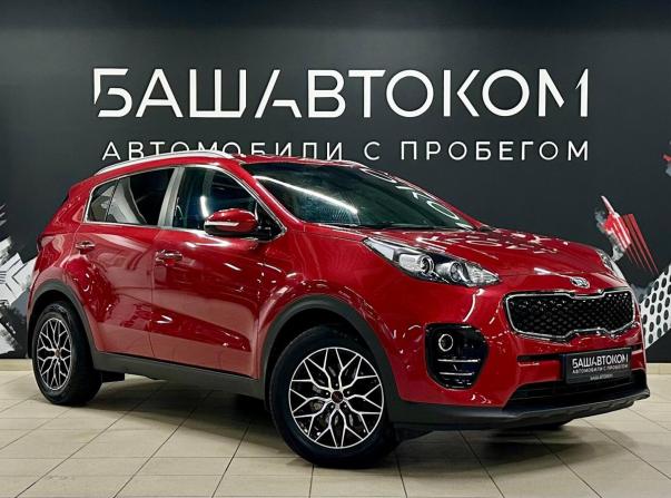 Kia Sportage IV с пробегом 2018 года, цена 2 145 000 рублей, 70666 км, внедорожник, Автокод Объявления
