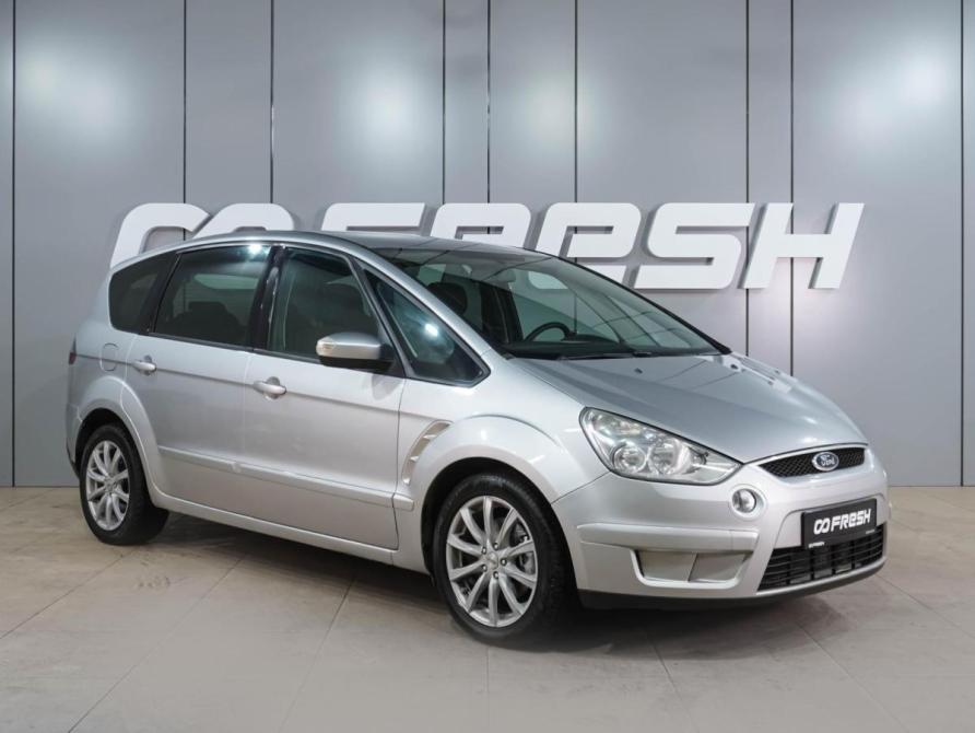 Ford S-MAX I Воронеж  - изображение 1