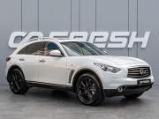 Infiniti QX70 Краснодар  - изображение 23