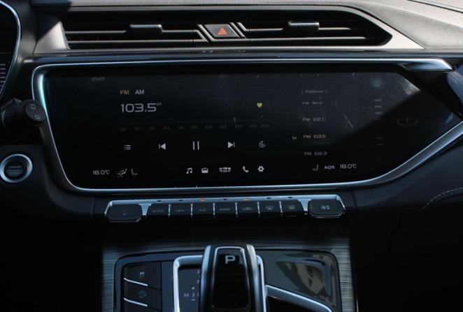 Geely Atlas Pro с пробегом 2023 года, цена 1 980 000 рублей, 30409 км, внедорожник, Автокод Объявления