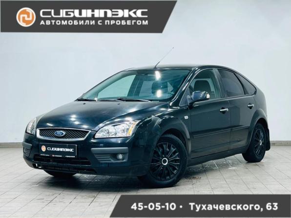 Ford Focus II с пробегом 2007 года, цена 470 000 рублей, 240000 км, хэтчбек, Автокод Объявления