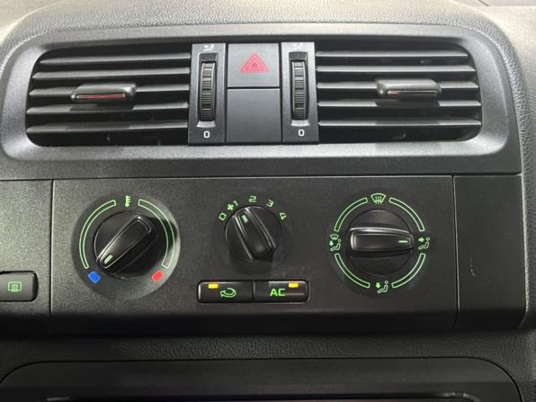 Skoda Fabia II Рестайлинг с пробегом 2012 года, цена 570 000 рублей, 135267 км, хэтчбек, Автокод Объявления