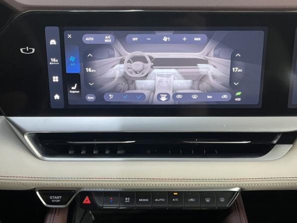 Geely Monjaro I с пробегом 2023 года, цена 3 195 000 рублей, 52715 км, внедорожник, Автокод Объявления