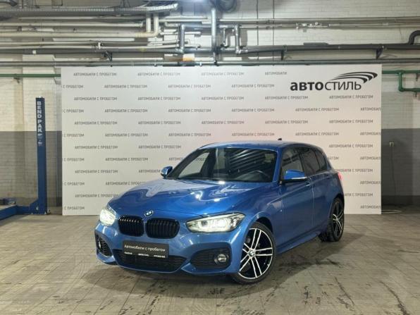 BMW 1 серии II (F20/F21) Рестайлинг 2 с пробегом 2019 года, цена 2 449 000 рублей, 30000 км, хэтчбек, Автокод Объявления