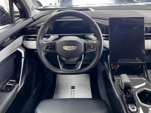 Geely Atlas II с пробегом 2024 года, цена 2 995 000 рублей, 28891 км, внедорожник, Автокод Объявления