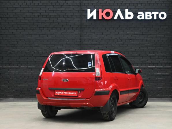 Ford Fusion I Рестайлинг с пробегом 2007 года, цена 380 000 рублей, 174448 км, хэтчбек, Автокод Объявления