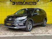 Honda CR-V IV Рестайлинг Ижевск  - изображение 20