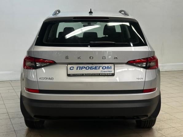 Skoda Kodiaq I с пробегом 2019 года, цена 2 350 000 рублей, 85899 км, внедорожник, Автокод Объявления