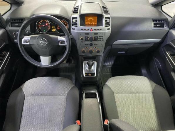 Opel Zafira B Рестайлинг с пробегом 2014 года, цена 820 910 рублей, 159236 км, минивэн, Автокод Объявления