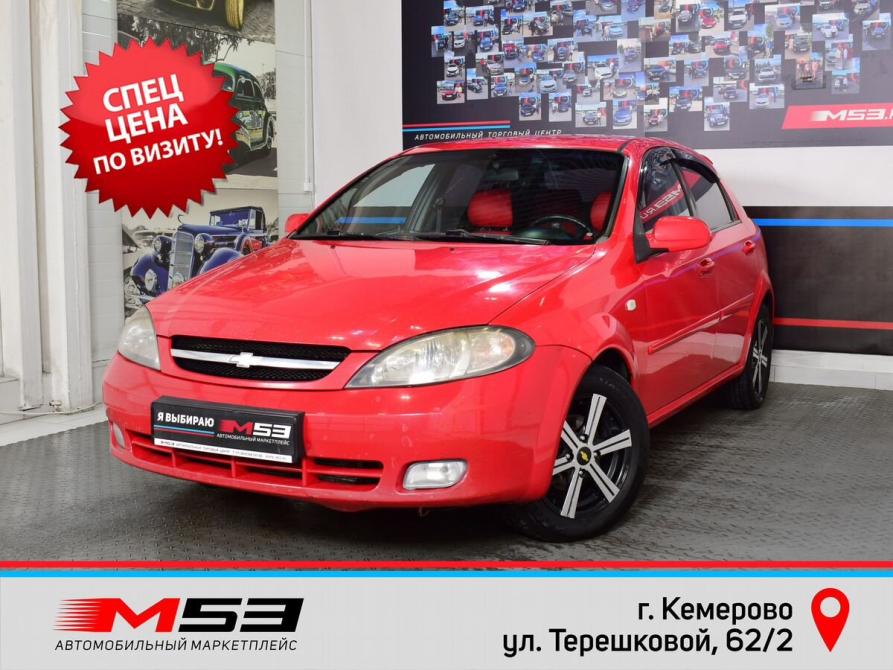 Chevrolet Lacetti I Кемерово  - изображение 1