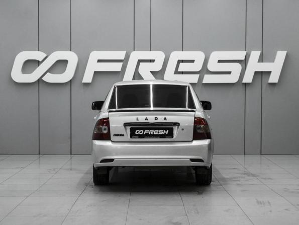 Lada (ВАЗ) Priora I Рестайлинг с пробегом 2016 года, цена 490 000 рублей, 242545 км, седан, Автокод Объявления