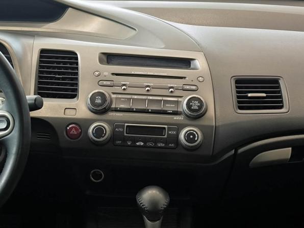 Honda Civic VIII с пробегом 2007 года, цена 740 000 рублей, 211170 км, седан, Автокод Объявления