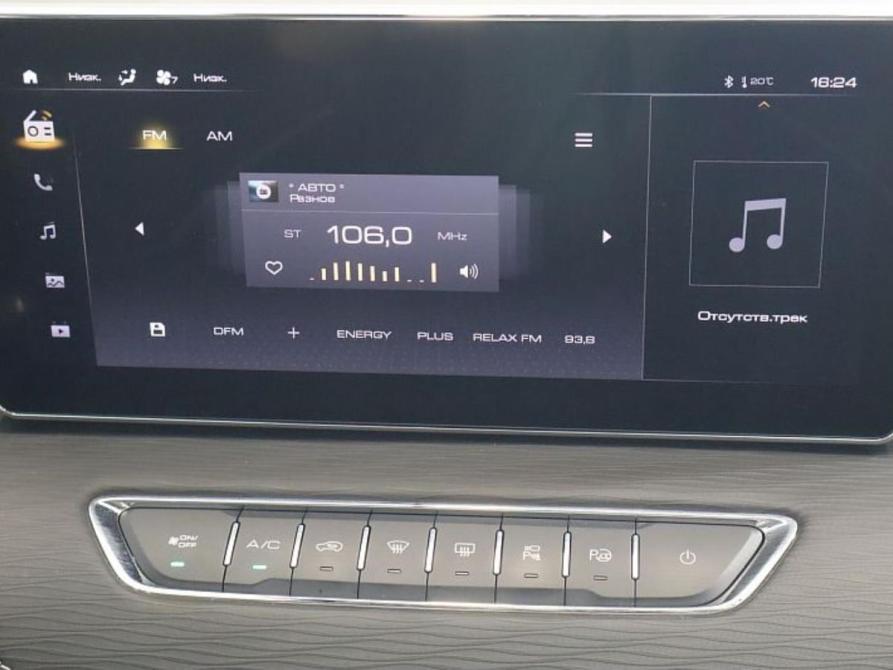 Haval Jolion I Тверь  - изображение 12
