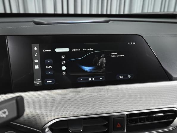 Changan UNI-T I с пробегом 2023 года, цена 2 679 000 рублей, 11316 км, внедорожник, Автокод Объявления