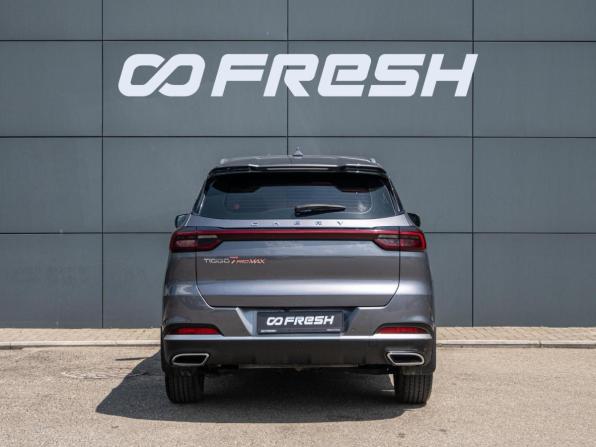 Chery Tiggo 7 Pro Max I с пробегом 2023 года, цена 1 870 000 рублей, 28423 км, внедорожник, Автокод Объявления