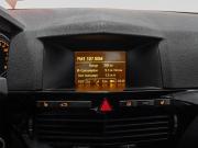 Opel Astra H Рестайлинг Минеральные Воды  - изображение 35