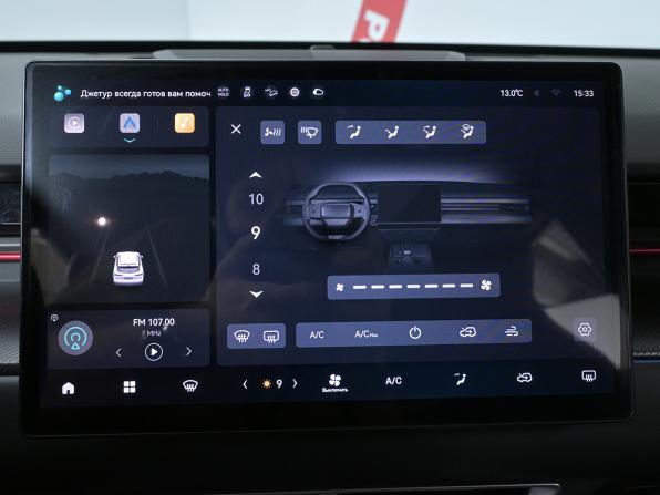 JETOUR DASHING I с пробегом 2024 года, цена 1 750 000 рублей, 83767 км, внедорожник, Автокод Объявления
