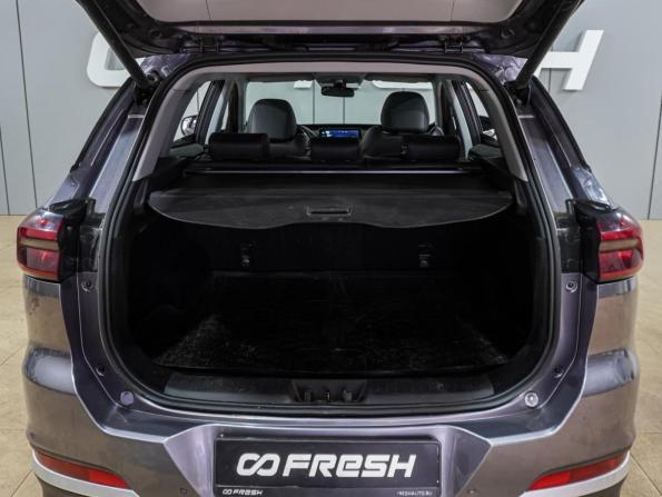 Chery Tiggo 7 Pro I с пробегом 2022 года, цена 1 739 000 рублей, 87167 км, внедорожник, Автокод Объявления