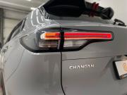 Changan CS55 Plus II Энгельс  - изображение 59